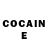 COCAIN Эквадор Minira Iskenderova