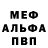 A-PVP СК Vladislav Simonov