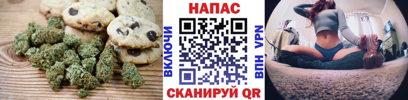 МЕГА ТОР  Чусовой  Еда ТГК марихуана 
