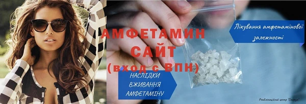 ECSTASY Баксан