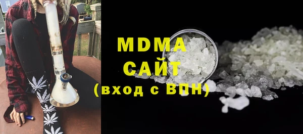 ECSTASY Баксан