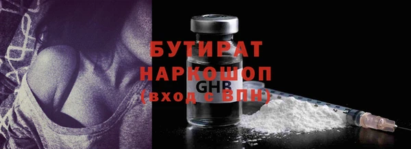ECSTASY Баксан