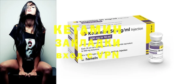 ECSTASY Баксан