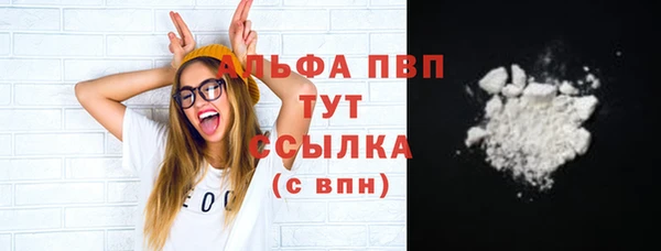 ECSTASY Баксан