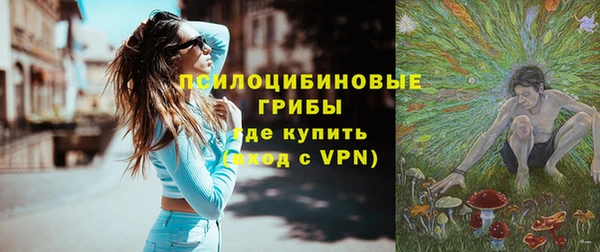 ECSTASY Баксан