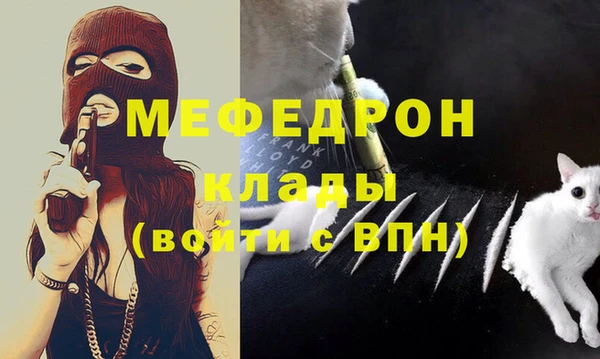 ECSTASY Баксан