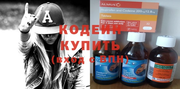 ECSTASY Баксан