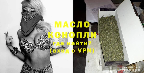 ECSTASY Баксан