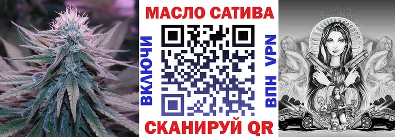 блэк спрут   Чусовой  Дистиллят ТГК Wax 